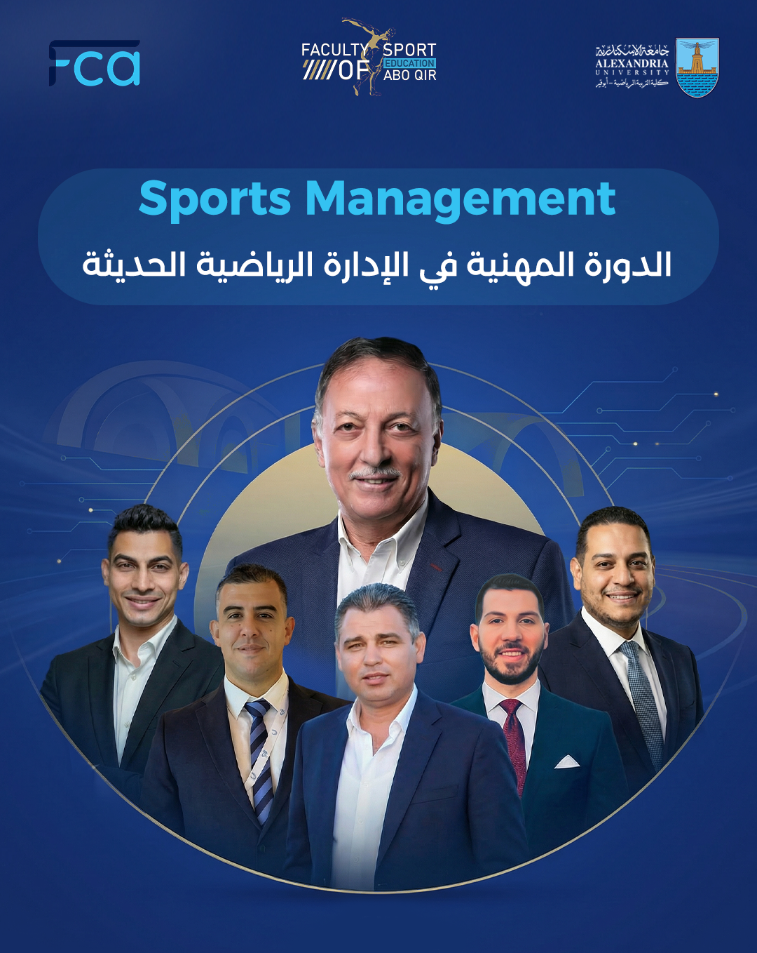Professional Course in Sports Management